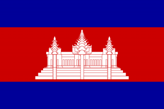 รับแปลภาษาเขมร