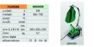 GROOVER