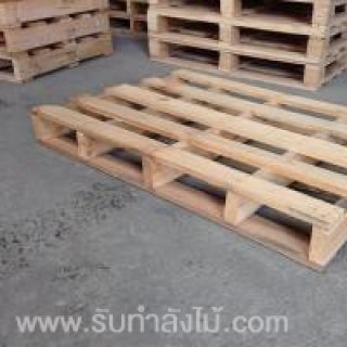 Wooden Pallet Manufacturer