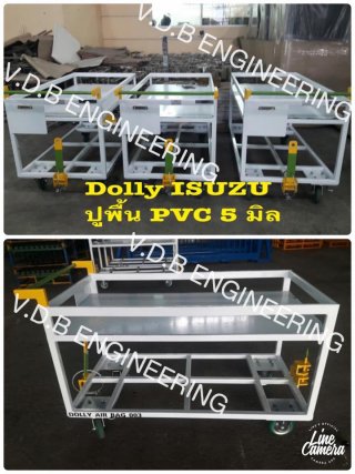 Dolly Isuzu