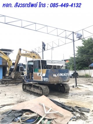 ให้เช่ารถแบคโฮ SK 120
