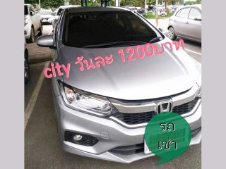 รถ Honda City ให้เช่า