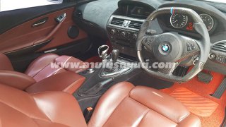 เคฟล่าห์ภายใน BMW E63