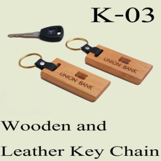 Laser Engraved Wooden Keychain