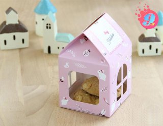 กล่องบ้านไซส์ S ลาย Home Pink Small