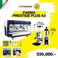 ESPRESSO MACHINE FAEMA PRESTIGE PLUS A2 