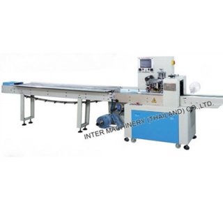 Automatic Reverse Film Packaging Machine