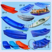 Sale Plastic Boat