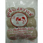 Meat ball jumbo 500g., Meat ball
