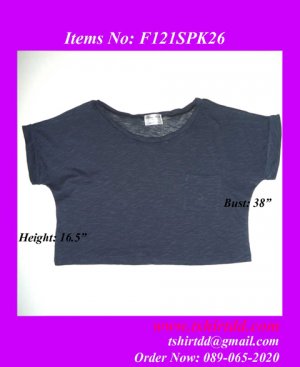 Retail clothes
