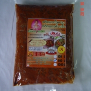 Instant Yellow Sour Curry Paste, seasoning thailand
