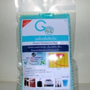 Gnano Deodorize Bag