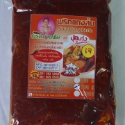 Instant Sour Curry Paste, seasoning thailand