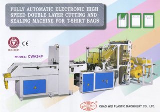 T-Shirt Bags Making Machine Supplier