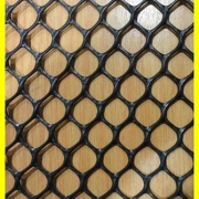 Anti Bird Net, STOP BIRD