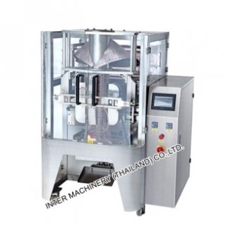 Vacuum packing machine