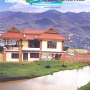 Chiang Mai Housing Estate (Than Fah Sai), Land for sale in Chiangmai