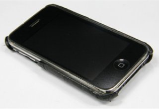 Stingray iPhone 3G Case