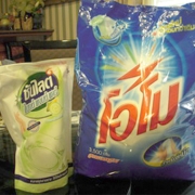 Laminate Film Wholesale