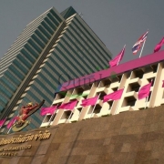 Flags