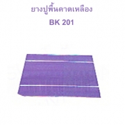 Rubber Car Floor, Auto parts