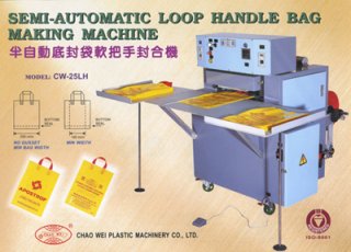 Loop Handle Bag Making Machine