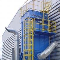 DUST COLLECTOR (Jet Pulse)