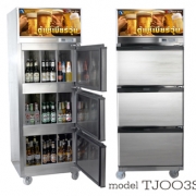 Chiller Distributor