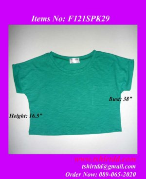 Retail clothes