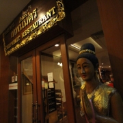 Discount Hotels in Ayutthaya