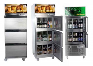 Freezer Beer TJ300S (9 dozen)