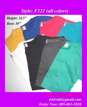 Retail clothes