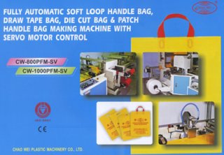 Automatic Soft Loop Handle Bag Making Machine