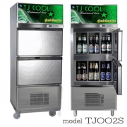 Chiller Distributor