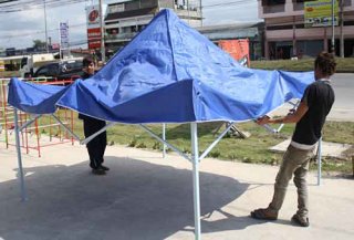 Patio Tent