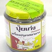 Instant Seasoning and Sauces, seasoning thailand