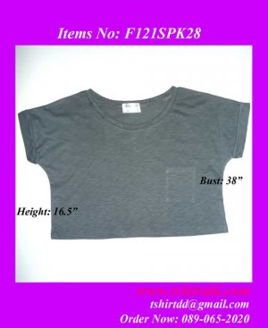 Retail clothes