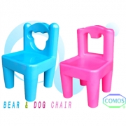 Plastic Chair