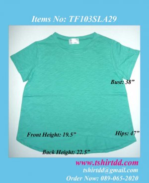 Retail clothes