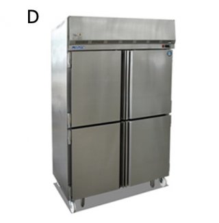 Freezer stainless steel nofrost system he stood frozen in 4-door.