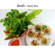 Banh Beo