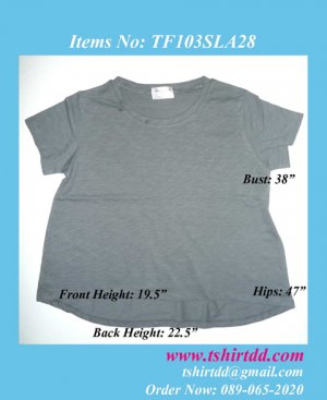 Retail clothes