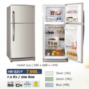 2 Door Refrigerator