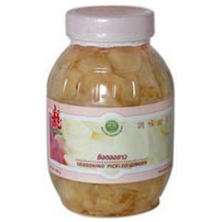 White Pickled Ginger