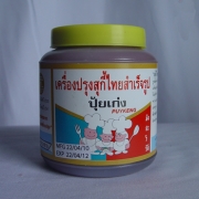 Sukiyaki Sauce, seasoning thailand