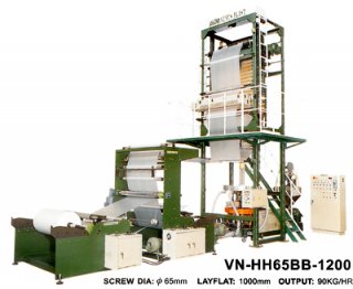 HDPE Super High Speed Inflation Machine