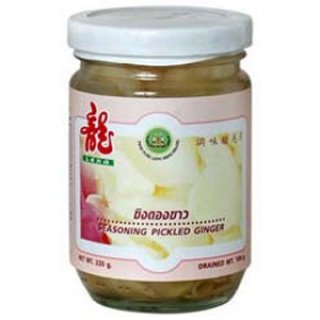 White Pickled Ginger