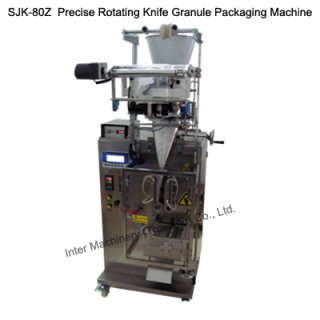 Precise Rotating Knife Granule Packaging Machine, Packing Machinery