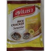 rice cracker with sesame, Thailand Rice Snacks