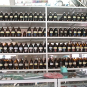Wholesale Perfume Oil
